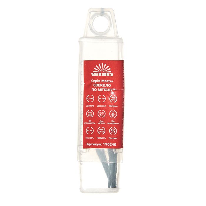Сверло по металлу HSS 4341 1.0 (10 шт.) Vitals Master