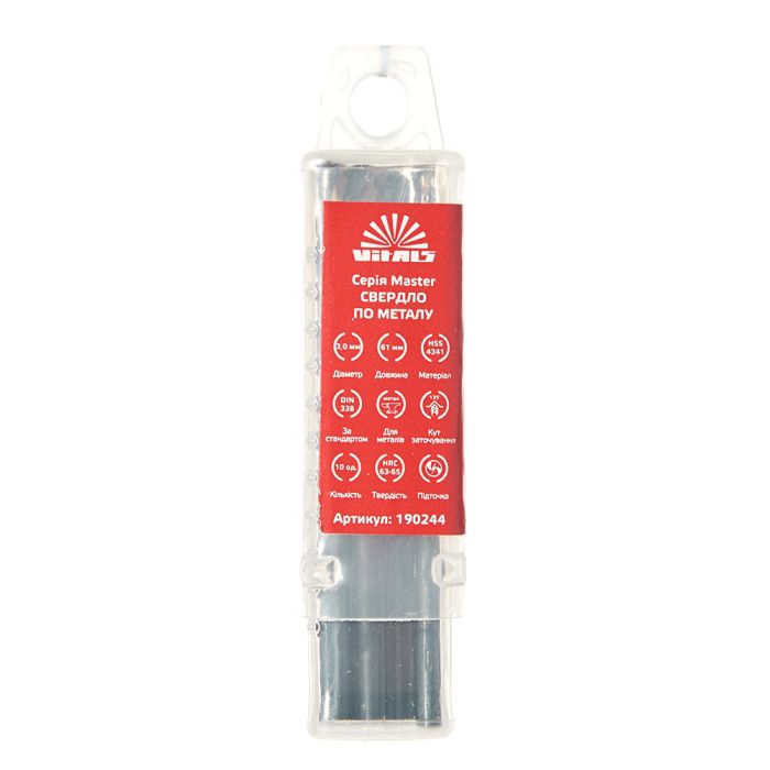Сверло по металлу HSS 4341 3.0 (10 шт.) Vitals Master