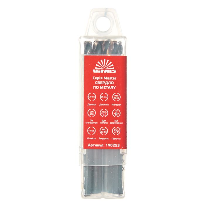 Сверло по металлу HSS 4341 5.0 (10 шт.) Vitals Master