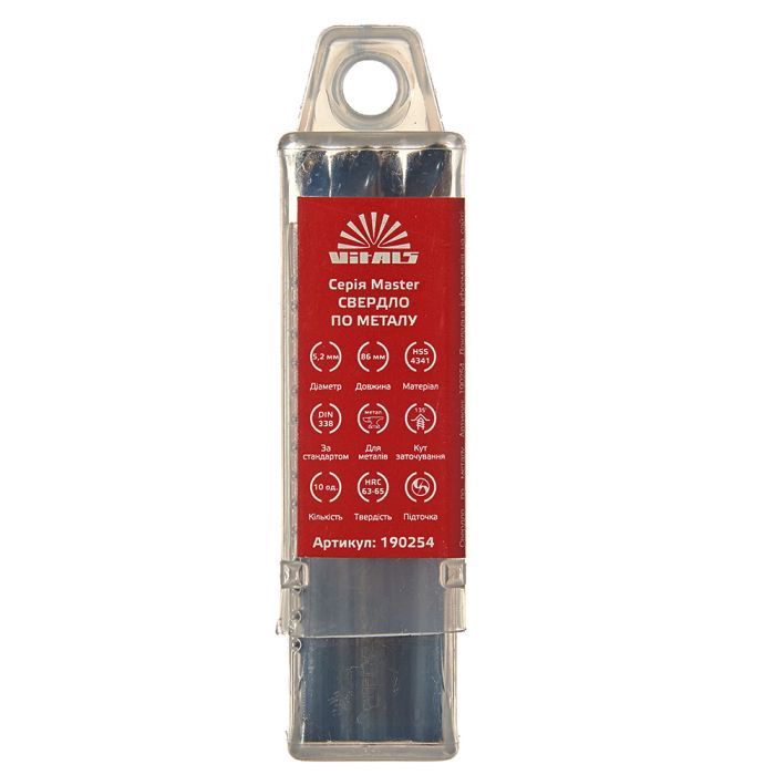 Сверло по металлу HSS 4341 5.2 (10 шт.) Vitals Master