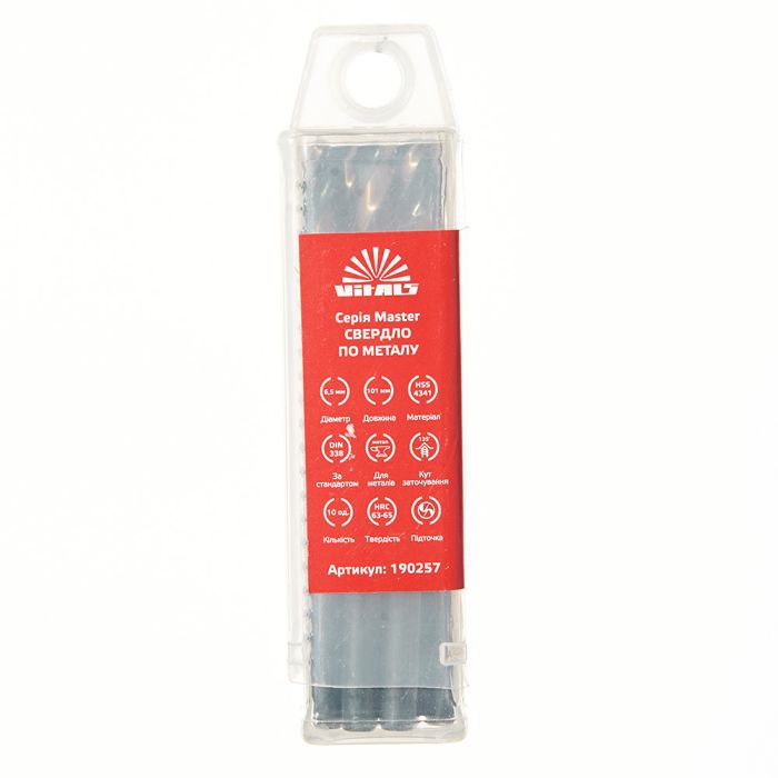 Сверло по металлу HSS 4341 6.5 (10 шт.) Vitals Master