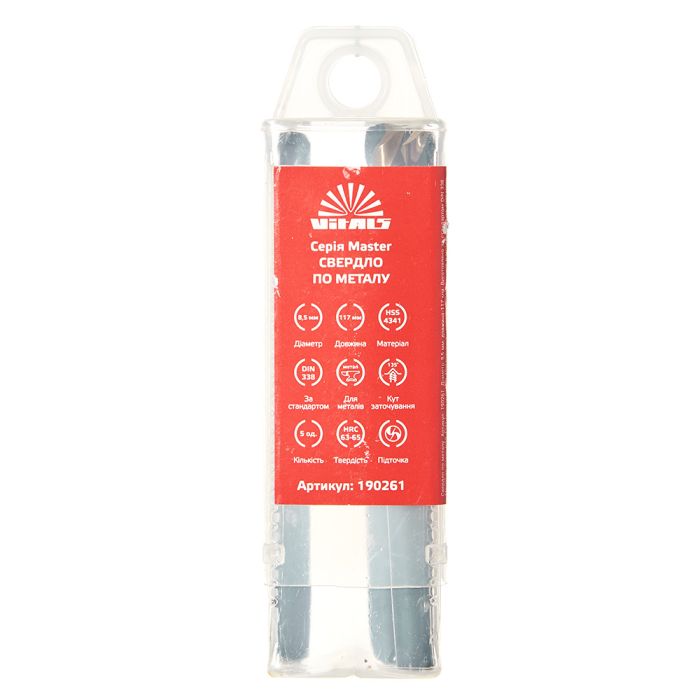 Сверло по металлу HSS 4341 8.5 (5 шт.) Vitals Master