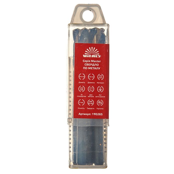 Свердло по металу HSS 4341 10.5 (5 од.) Vitals Master