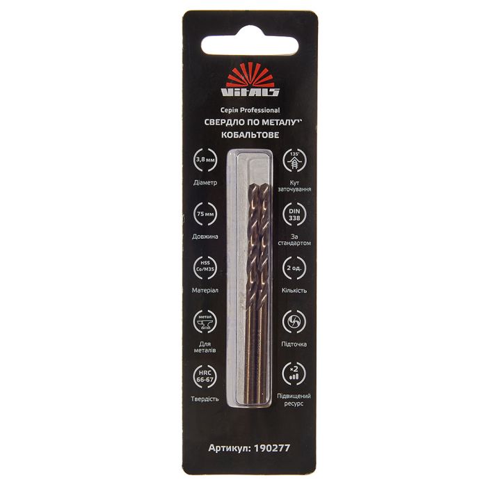 Сверло по металлу HSS-Co/M35 3.8 (2 шт) Vitals Professional