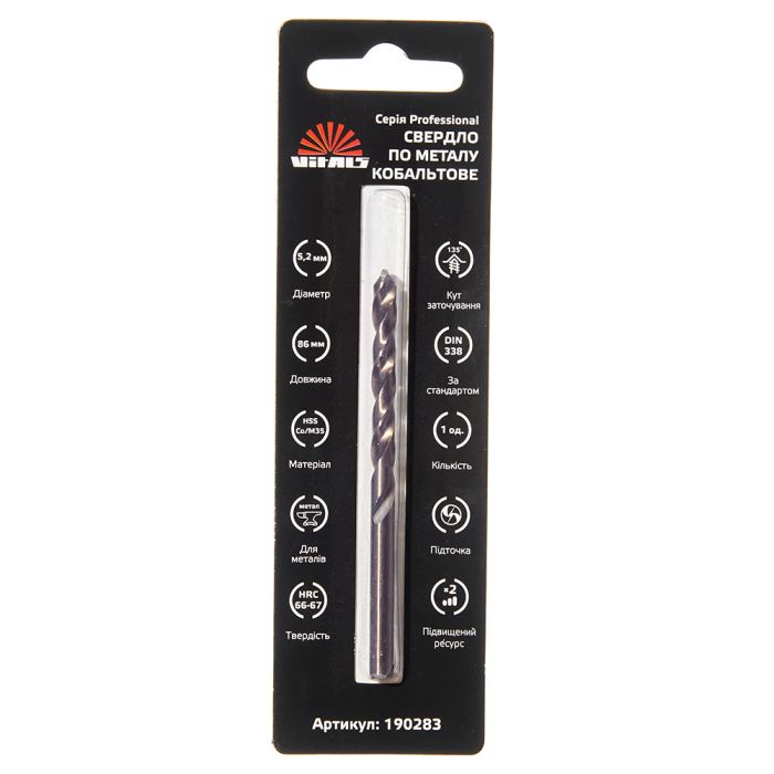 Свердло по металу HSS-Co/M35 5.2 (1 од.) Vitals Professional