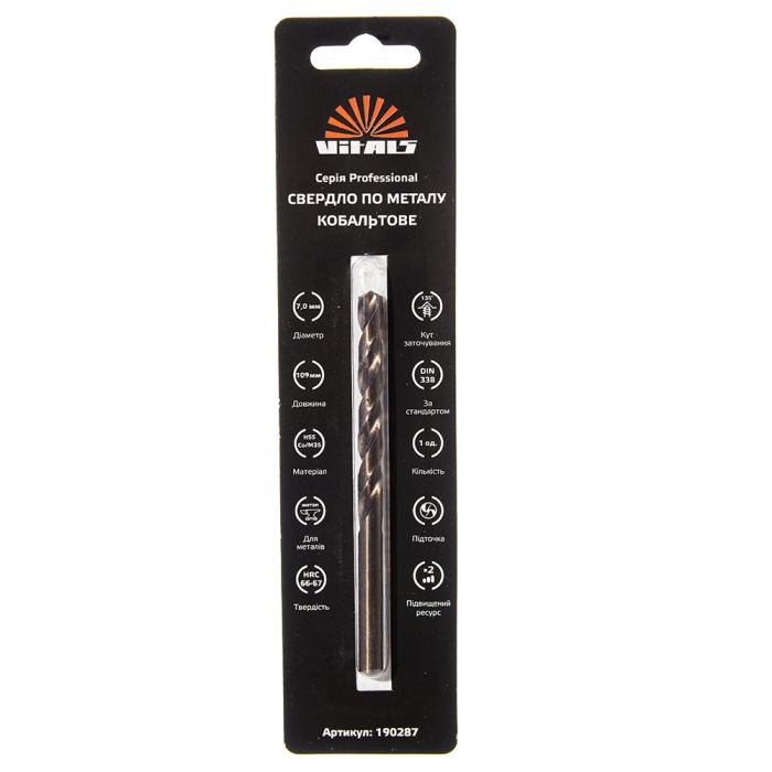 Сверло по металлу HSS-Co/M35 7.0 (1 шт) Vitals Professional