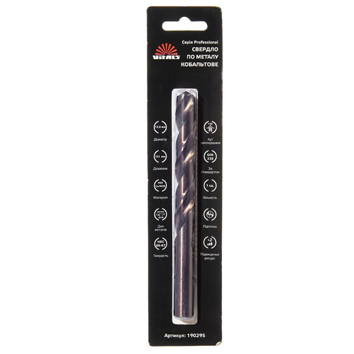 Свердло по металу HSS-Co/M35 13.0 (1 од.) Vitals Professional