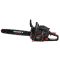 Бензопила цепная Vitals Master BKZ 4525j 18" Black Edition