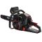 Бензопила цепная Vitals Master BKZ 4525j 18" Black Edition
