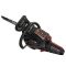 Бензопила цепная Vitals Master BKZ 4525j 18" Black Edition