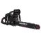 Бензопила цепная Vitals Master BKZ 4525j 18" Black Edition
