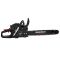Бензопила цепная Vitals Master BKZ 4525j 18" Black Edition