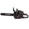 Бензопила цепная Vitals Master BKZ 4525j 15" Black Edition
