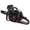 Бензопила цепная Vitals Master BKZ 4525j 15" Black Edition