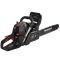 Бензопила цепная Vitals Master BKZ 4525j 15" Black Edition