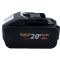 Аккумуляторная батарея Procraft Battery20/8 (20В, 8Ач)