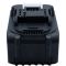 Аккумуляторная батарея Procraft Battery20/8 (20В, 8Ач)