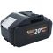 Аккумуляторная батарея Procraft Battery20/8 (20В, 8Ач)