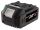 Аккумуляторная батарея Procraft Battery20/4С 4 Ач Type-C