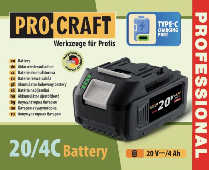 Аккумуляторная батарея Procraft Battery20/4С 4 Ач Type-C