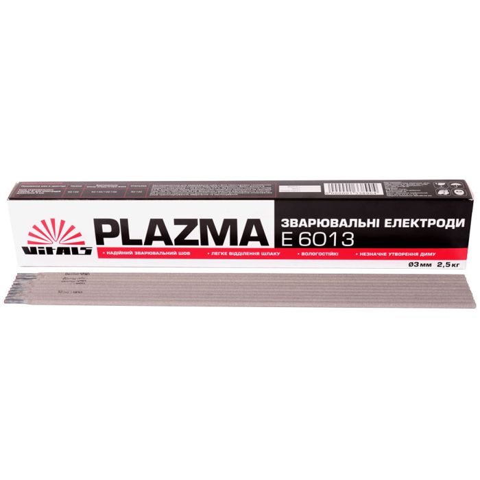 Электроды сварочные Vitals Plazma E6013 d 3мм, X 2,5кг