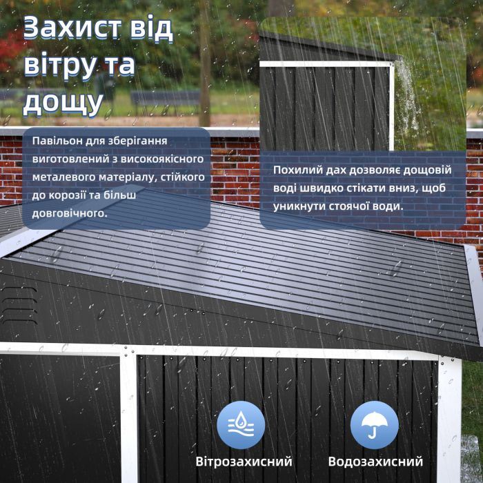 Металлический хозблок-сарай с двускатной крышей DS-01. цвет темно-серый - PANTONE 10C