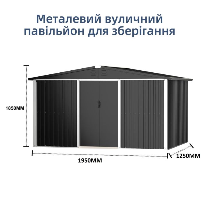 Металлический хозблок-сарай с двускатной крышей DS-02. цвет темно-серый - PANTONE 10C