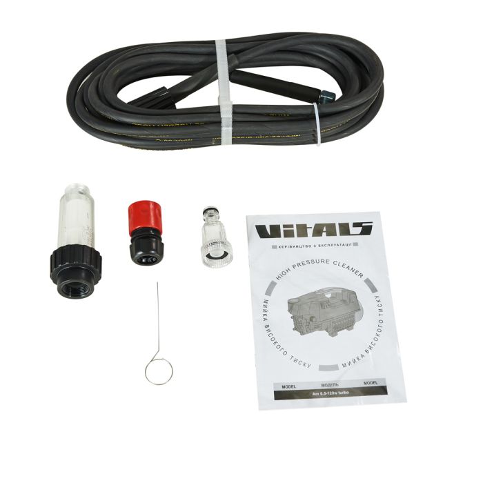 Мийка високого тиску Vitals Master Am 6.5-120w turbo
