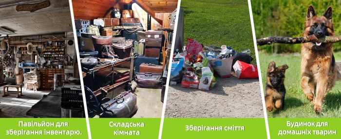 Хозблок-сарай металлический с односкатной крышей SS-03 1850х1230х905 мм PANTONE 10C Темно-серый