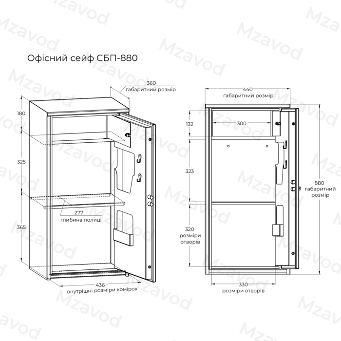 Офисный сейф CБП-880 антрацитово-серый