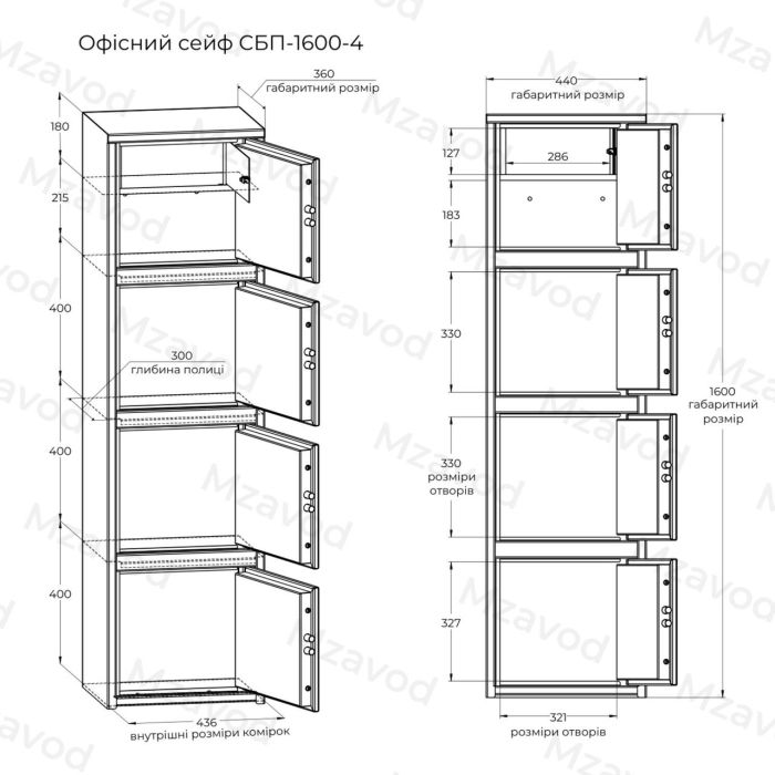 Офисный сейф CБП-1600/4 антрацитово-серый