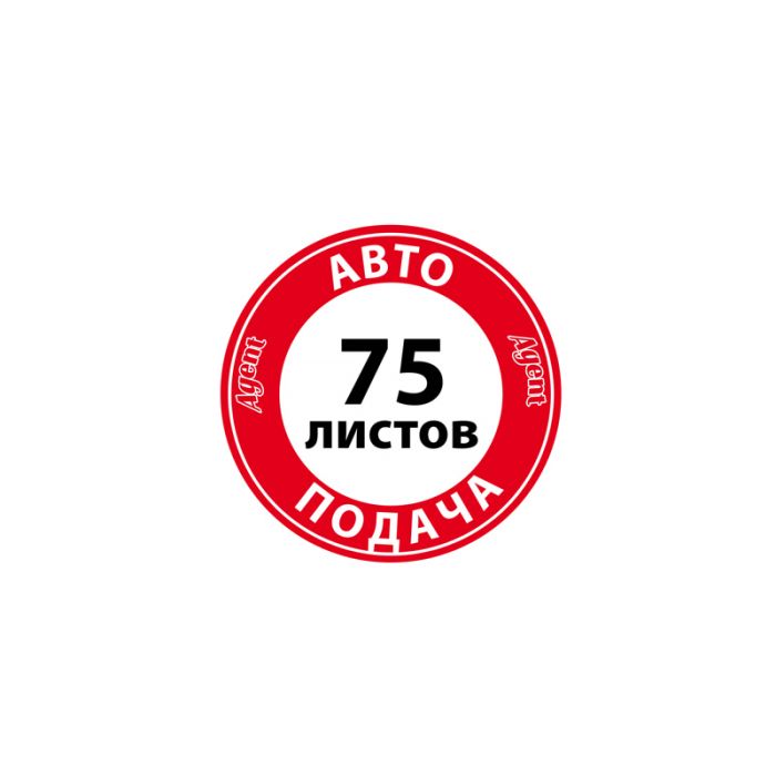 Уничтожитель документов Agent AF 75.4 X