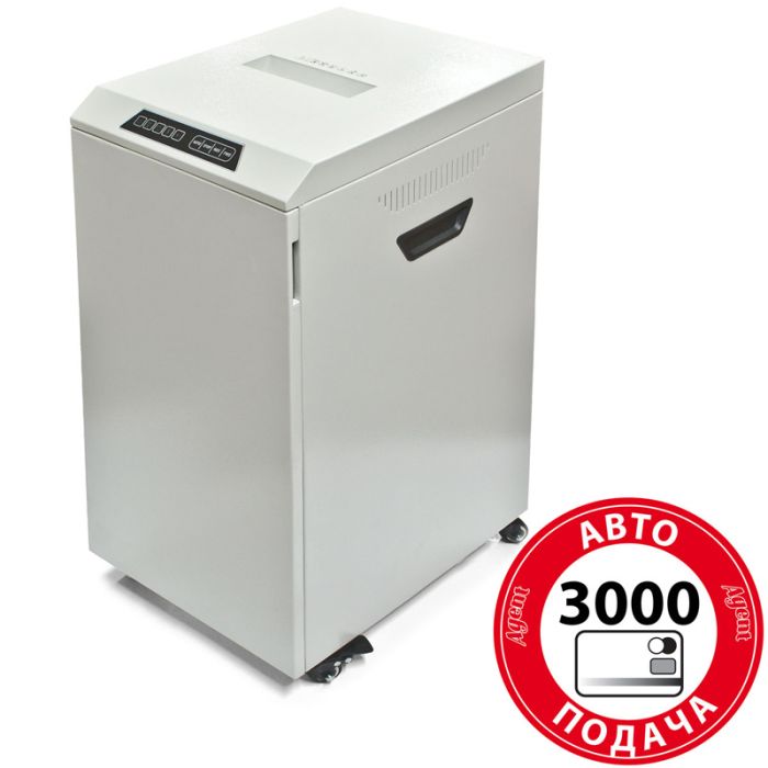 Уничтожитель кредитных карт Agent CC 3000