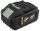 Аккумуляторная батарея Procraft Battery20/40 (20В 8Ач, 40В 4Ач)