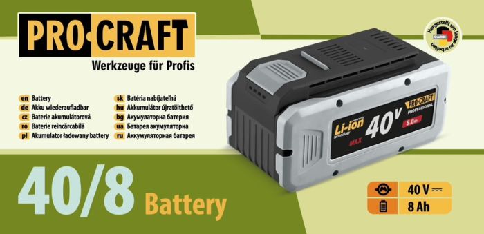 Аккумуляторная батарея Procraft Battery40/8