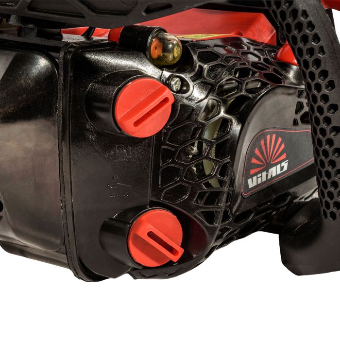 Бензопила цепная Vitals BKZ 2512n