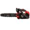 Бензопила цепная Vitals Master BKZ 2512a
