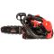 Бензопила цепная Vitals Master BKZ 2512a