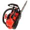 Бензопила цепная Vitals Master BKZ 2512a