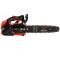 Бензопила цепная Vitals Master BKZ 2512a