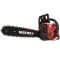 Бензопила цепная Vitals Master BKZ 4525n 15