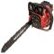 Бензопила цепная Vitals Master BKZ 4525n 15