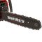 Бензопила ланцюгова Vitals Master BKZ 4525n 15