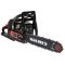 Бензопила цепная Vitals BKZ 453n 15"