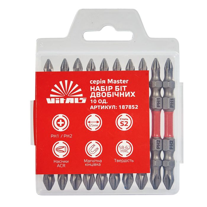 Биты S2 двухсторонние PH1+PH2х65 мм, 10 шт. Vitals Master