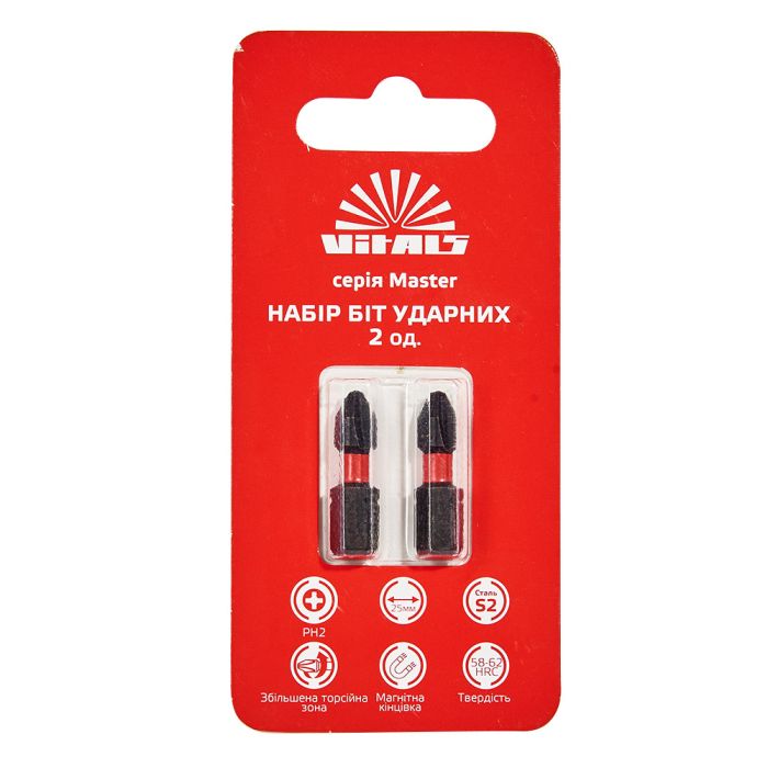 Биты ударные S2 PH2х25 мм, 2 шт. Vitals Master