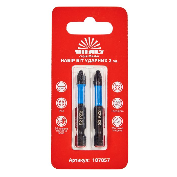 Биты ударные S2 PZ2х50 мм, 2 шт. Vitals Master
