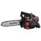 Бензопила цепная Vitals Professional BKZ 2514r
