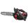 Бензопила цепная Vitals Professional BKZ 2514r