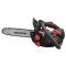 Бензопила цепная Vitals Professional BKZ 2514r